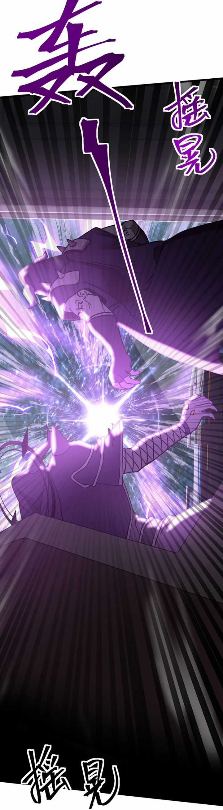 Cao Võ: Hạ Cánh Đến Một Vạn Năm Sau Chương 230 trang 44