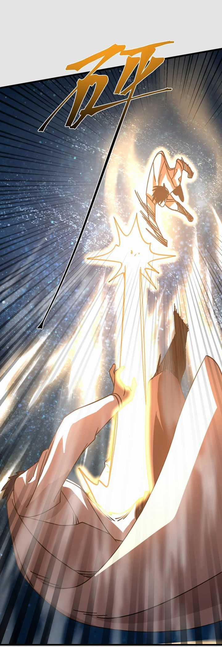 Cao Võ: Hạ Cánh Đến Một Vạn Năm Sau Chương 230 trang 51