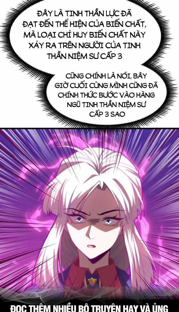 Cao Võ: Hạ Cánh Đến Một Vạn Năm Sau Chương 24 trang 33