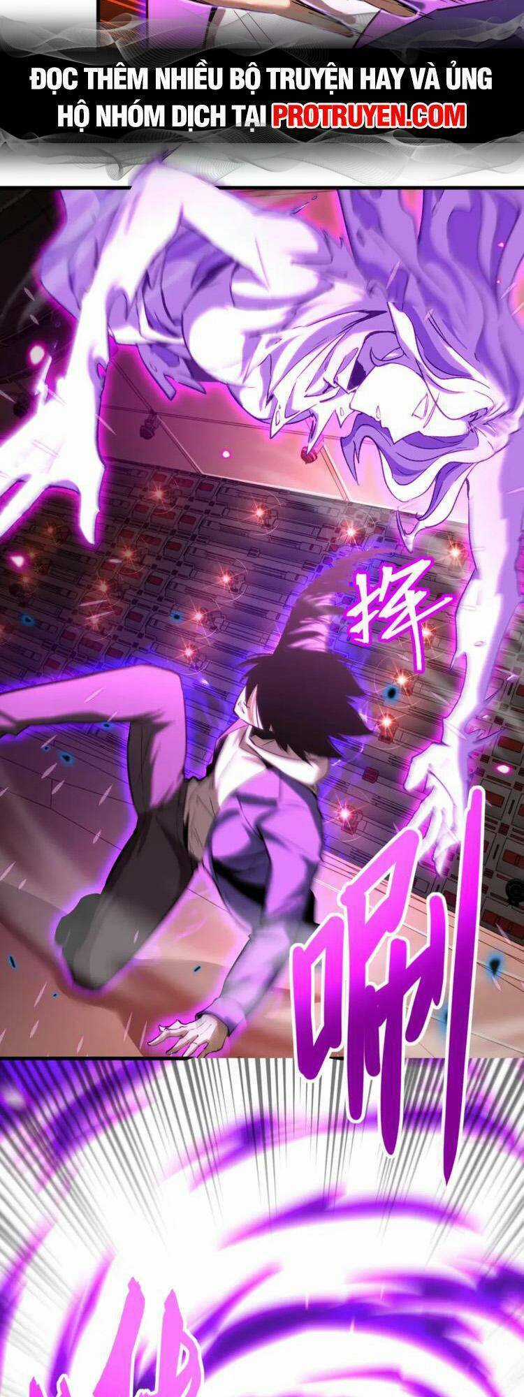 Cao Võ: Hạ Cánh Đến Một Vạn Năm Sau Chương 25 trang 6