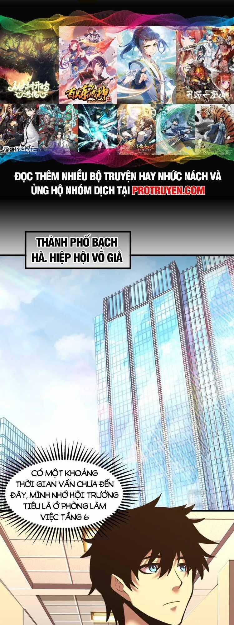 Cao Võ: Hạ Cánh Đến Một Vạn Năm Sau Chương 27 trang 1