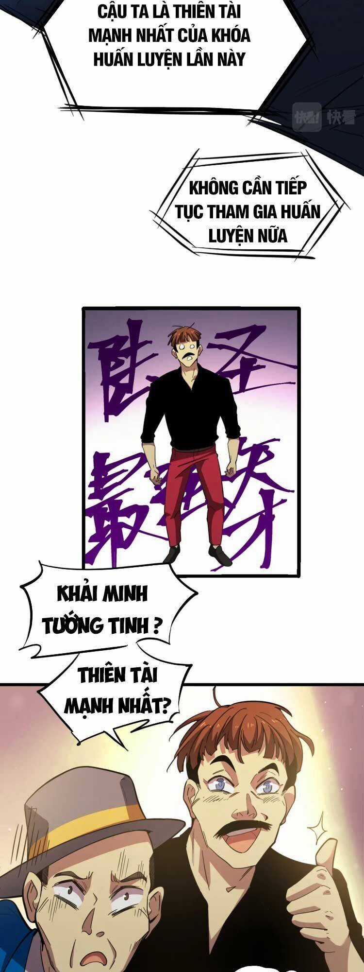 Cao Võ: Hạ Cánh Đến Một Vạn Năm Sau Chương 27 trang 23