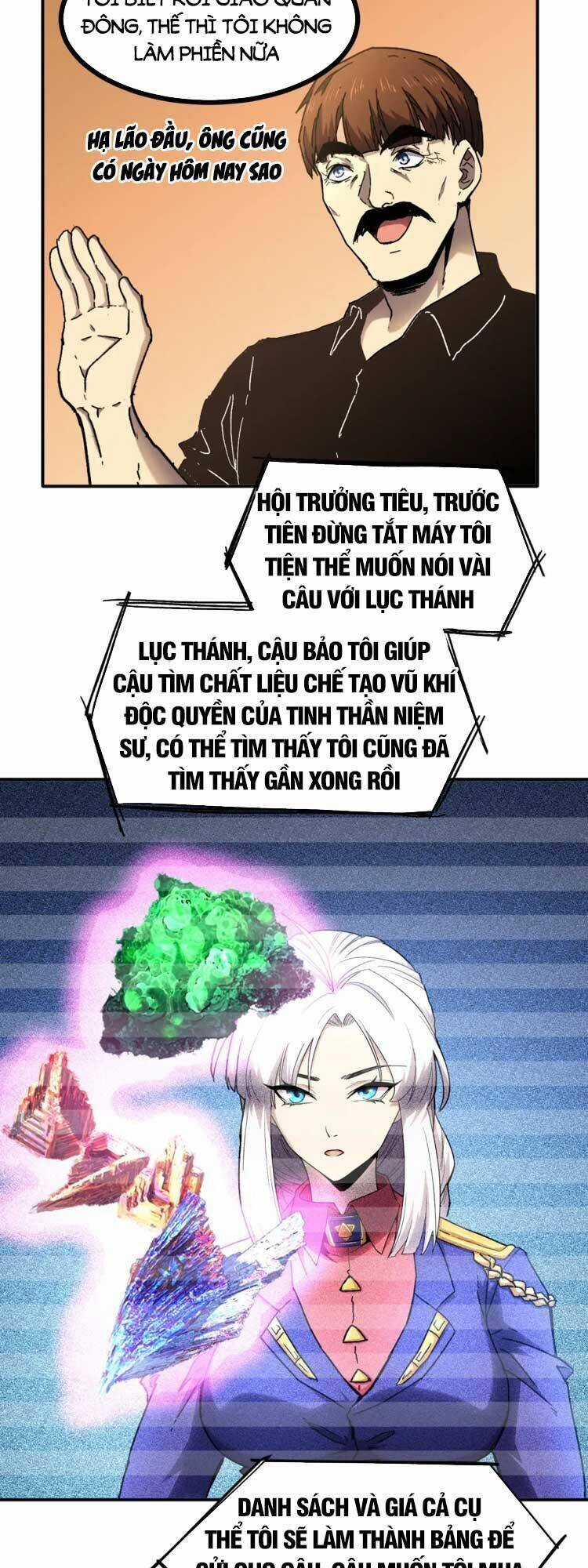 Cao Võ: Hạ Cánh Đến Một Vạn Năm Sau Chương 27 trang 25