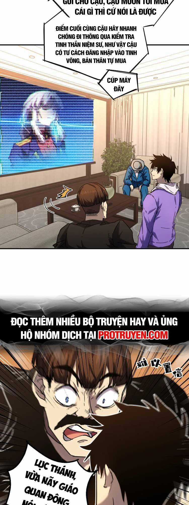 Cao Võ: Hạ Cánh Đến Một Vạn Năm Sau Chương 27 trang 26