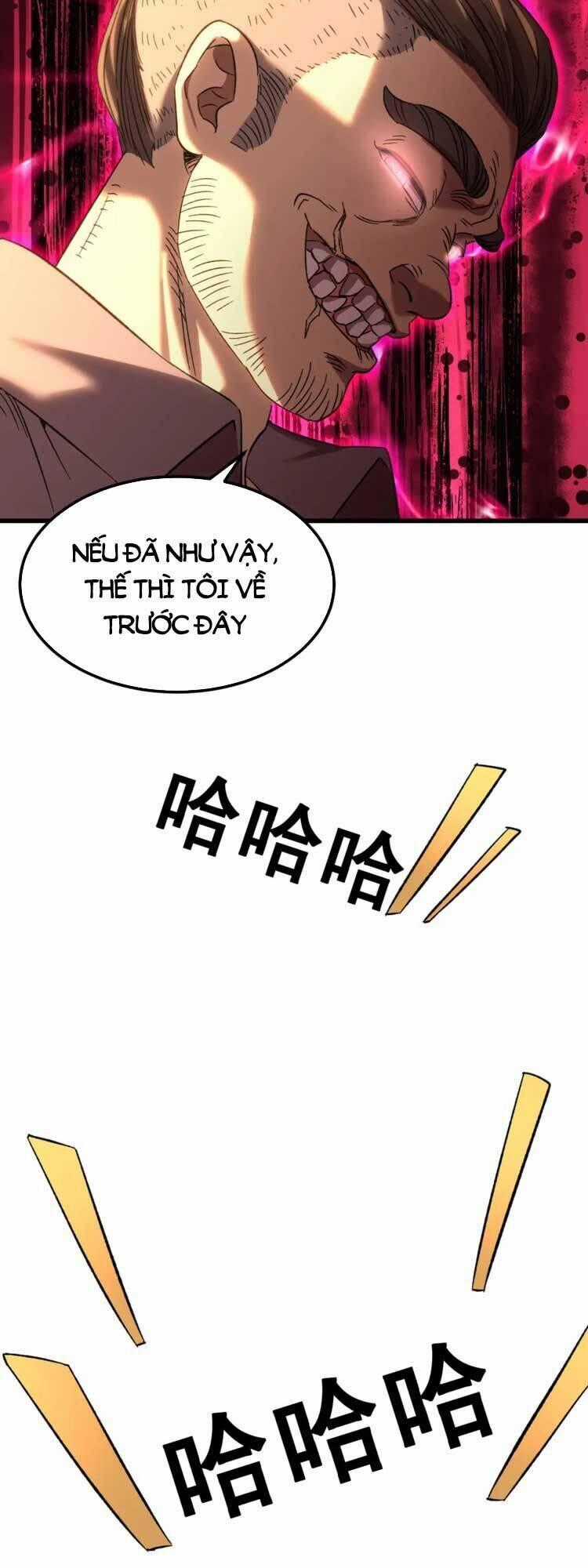 Cao Võ: Hạ Cánh Đến Một Vạn Năm Sau Chương 28 trang 33