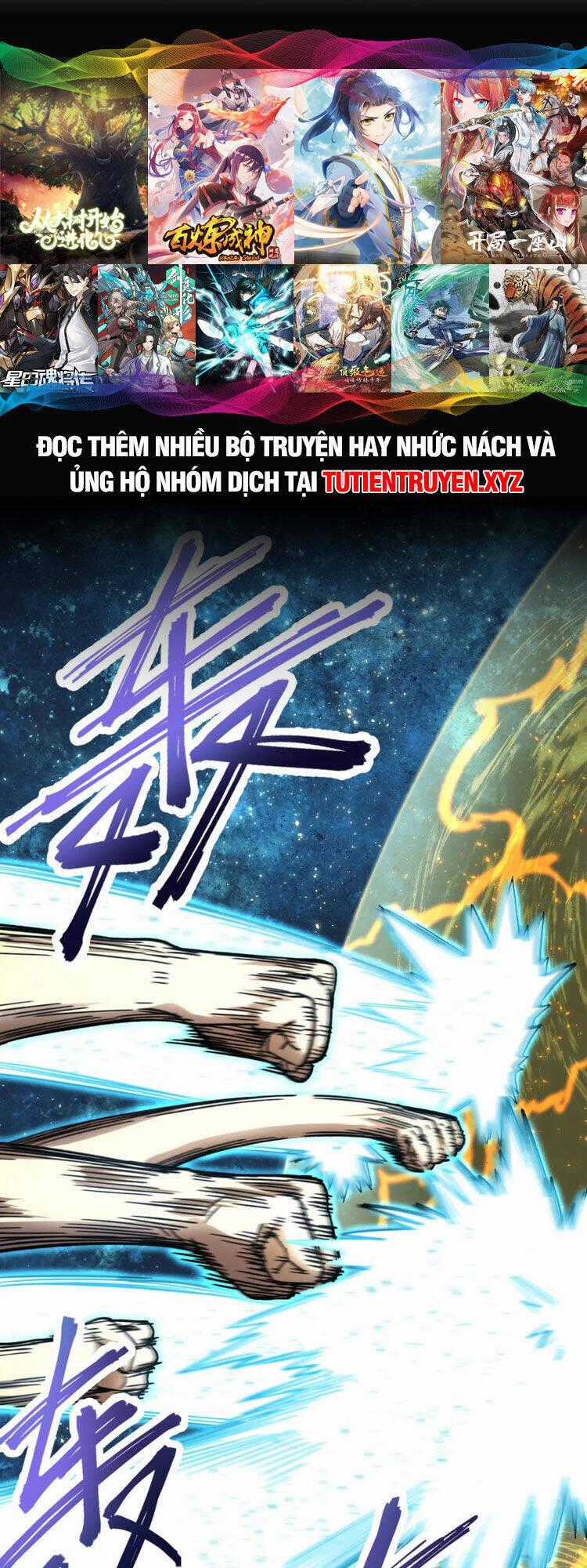 Cao Võ: Hạ Cánh Đến Một Vạn Năm Sau Chương 30 trang 1