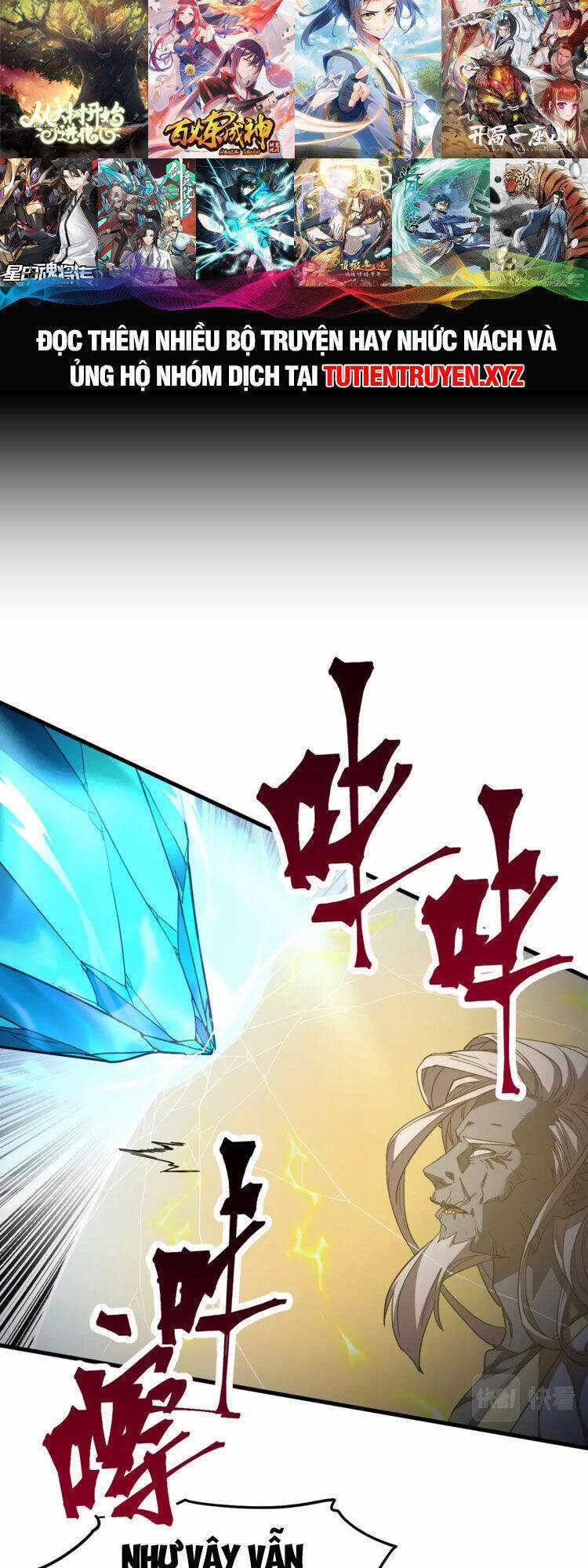 Cao Võ: Hạ Cánh Đến Một Vạn Năm Sau Chương 30 trang 21