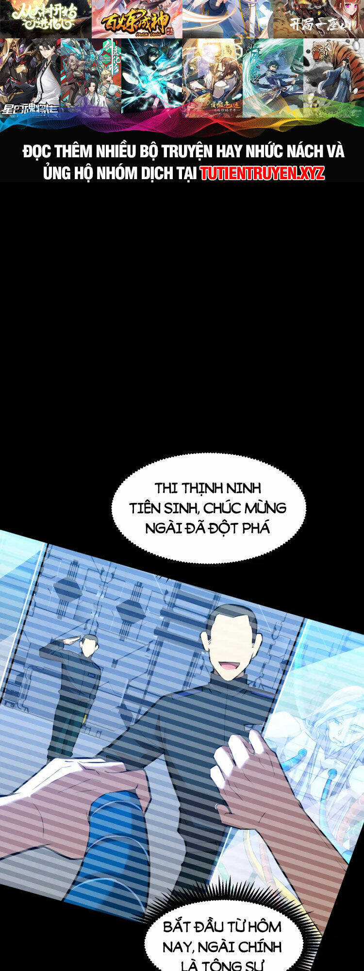 Cao Võ: Hạ Cánh Đến Một Vạn Năm Sau Chương 30 trang 32