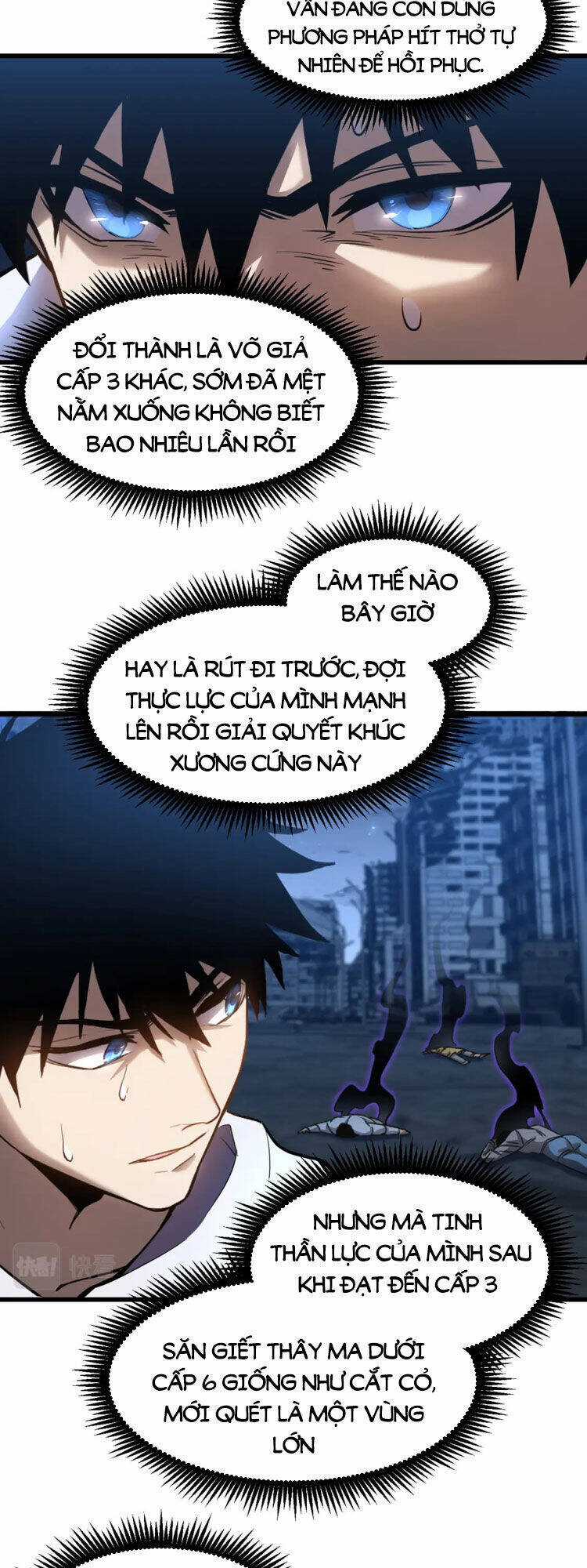 Cao Võ: Hạ Cánh Đến Một Vạn Năm Sau Chương 30 trang 7