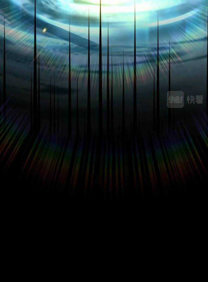 Cao Võ: Hạ Cánh Đến Một Vạn Năm Sau Chương 31 trang 15