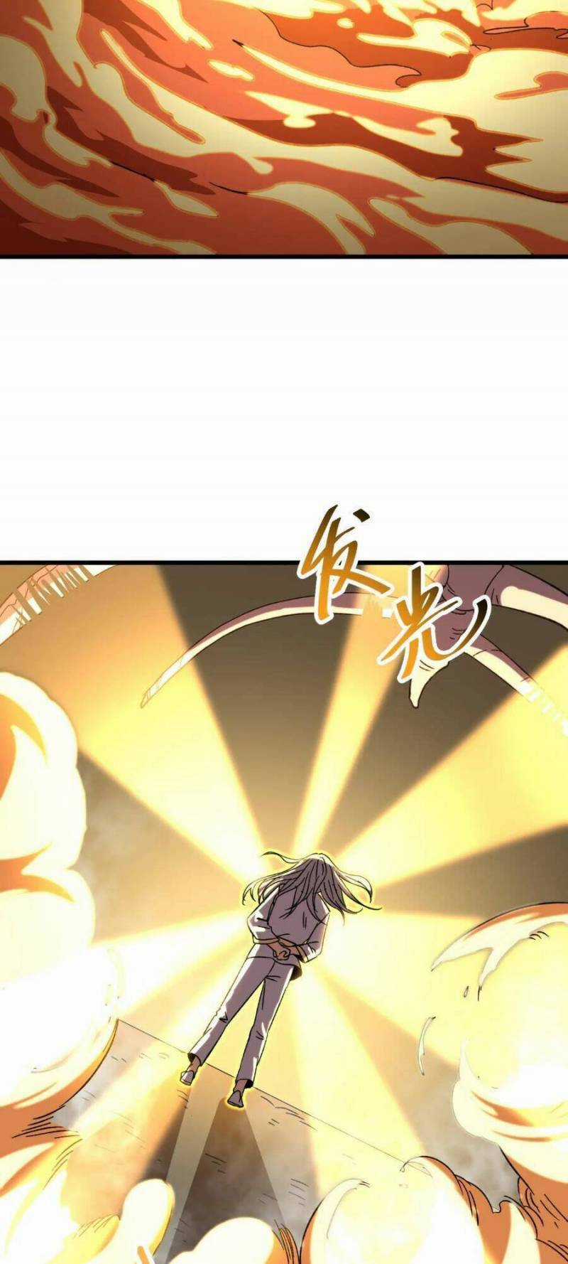 Cao Võ: Hạ Cánh Đến Một Vạn Năm Sau Chương 31 trang 21