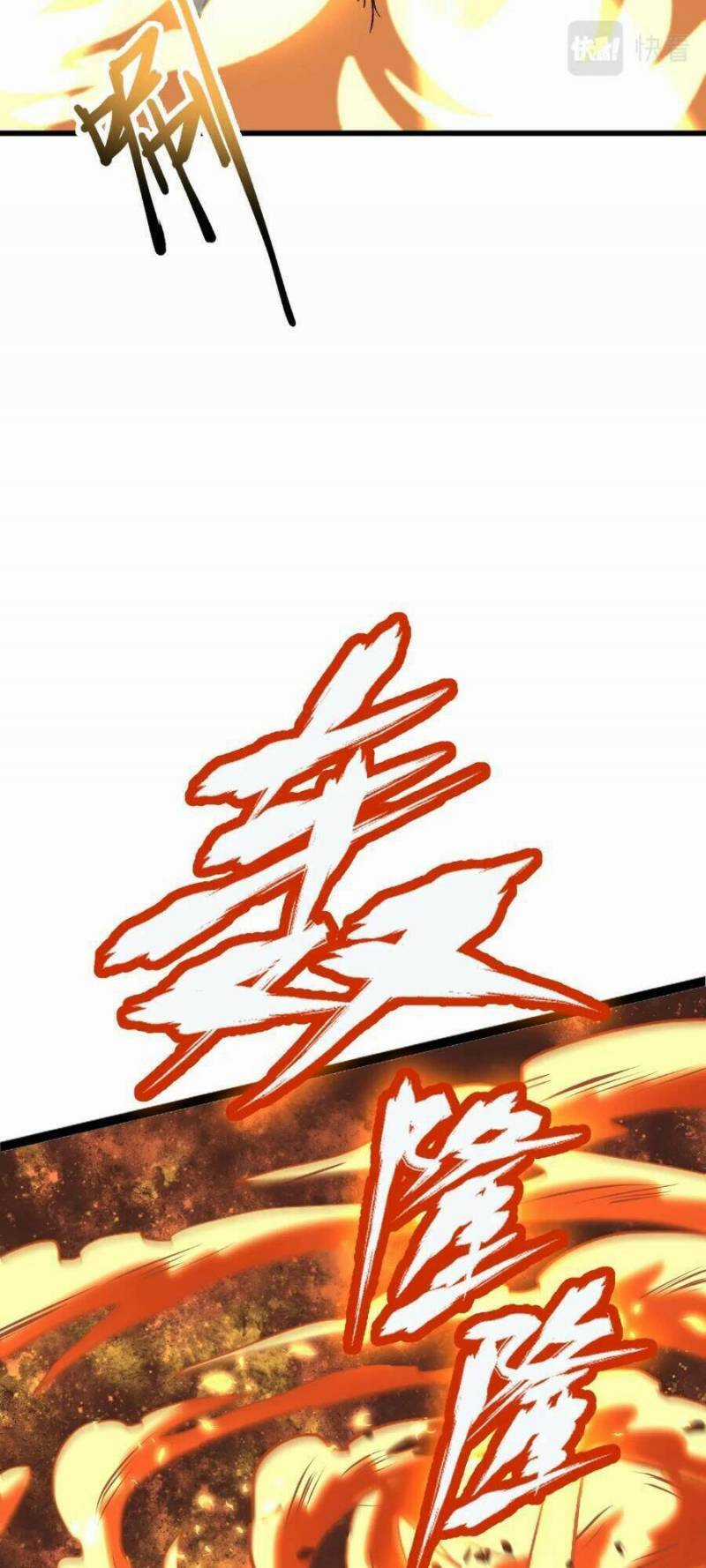 Cao Võ: Hạ Cánh Đến Một Vạn Năm Sau Chương 31 trang 22