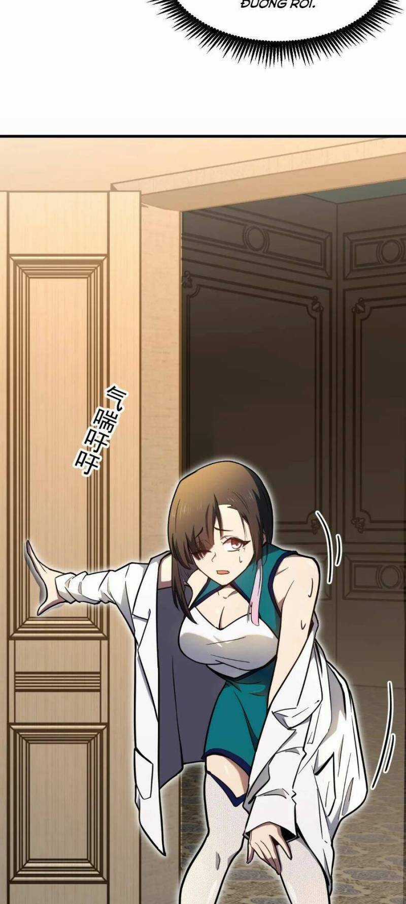 Cao Võ: Hạ Cánh Đến Một Vạn Năm Sau Chương 31 trang 52