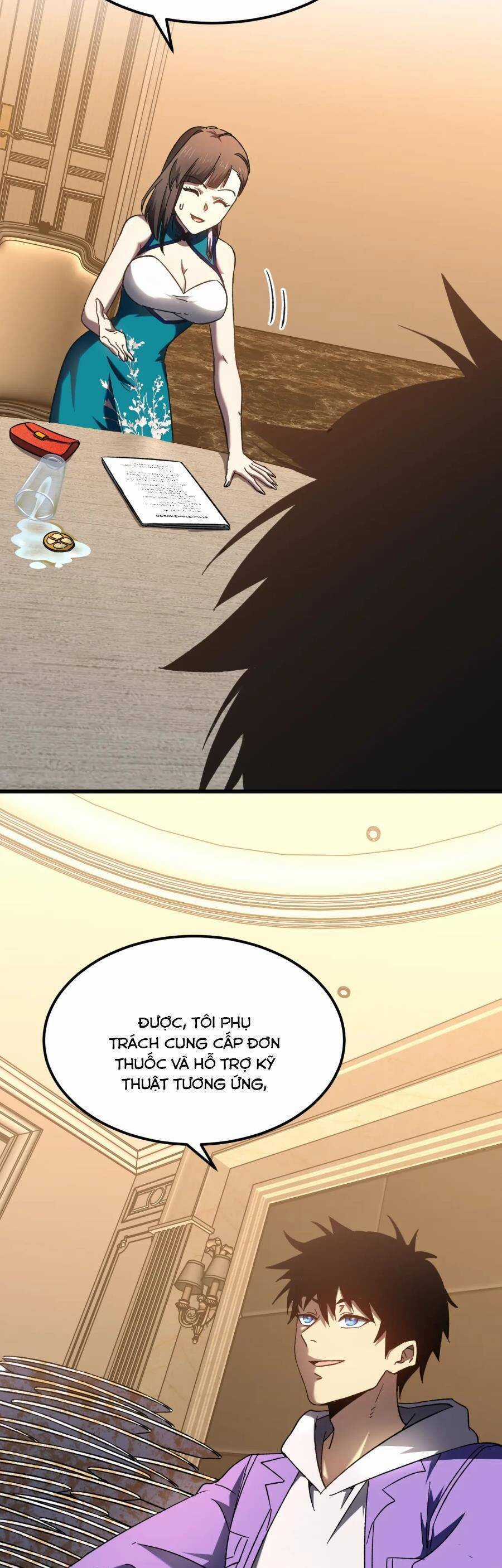 Cao Võ: Hạ Cánh Đến Một Vạn Năm Sau Chương 32 trang 23