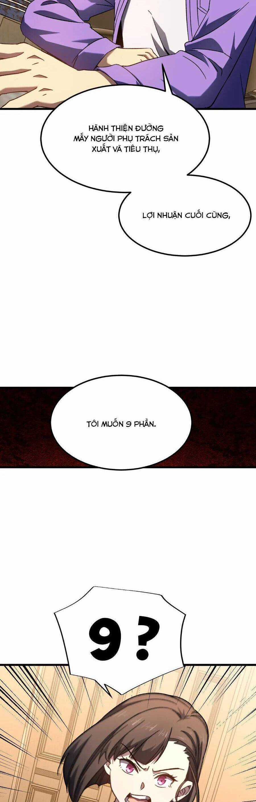 Cao Võ: Hạ Cánh Đến Một Vạn Năm Sau Chương 32 trang 24