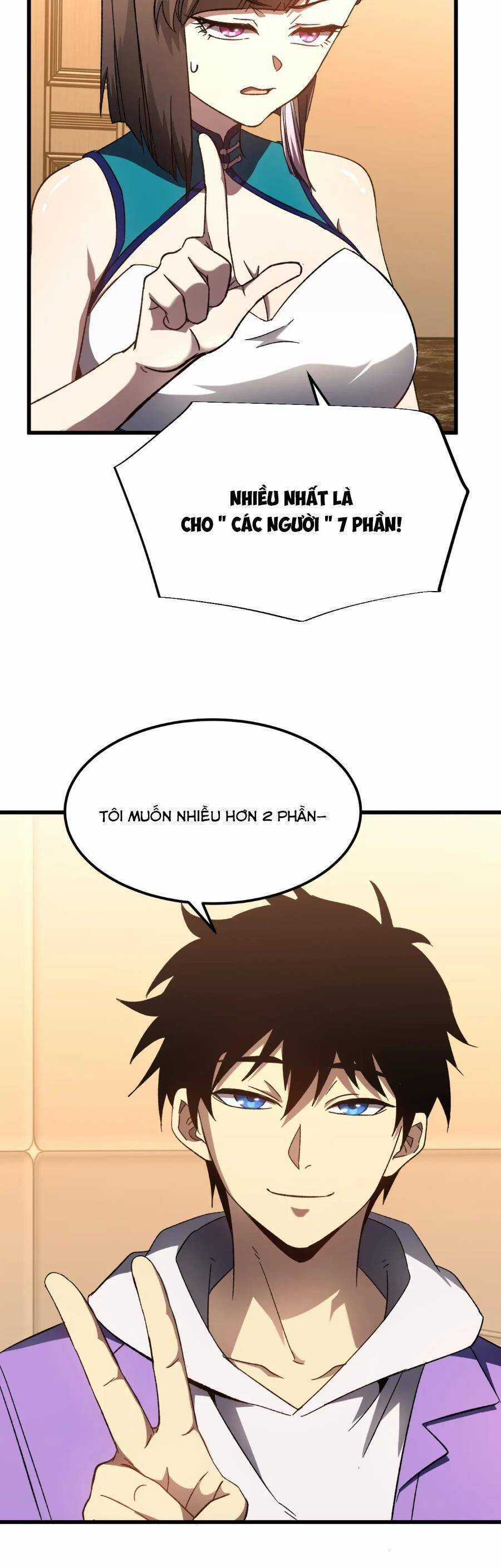 Cao Võ: Hạ Cánh Đến Một Vạn Năm Sau Chương 32 trang 26