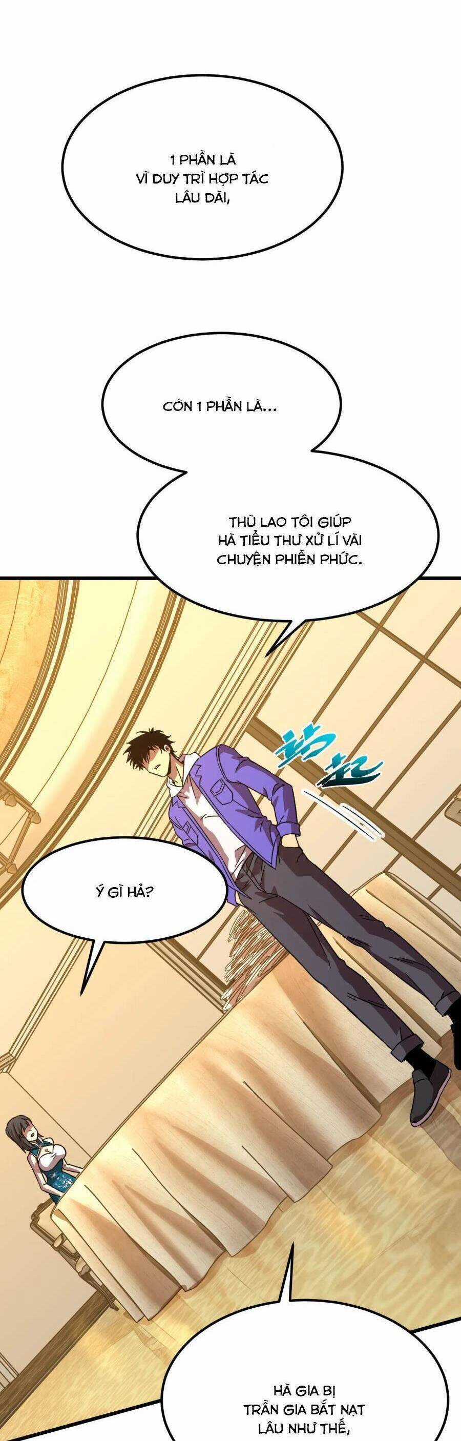 Cao Võ: Hạ Cánh Đến Một Vạn Năm Sau Chương 32 trang 27