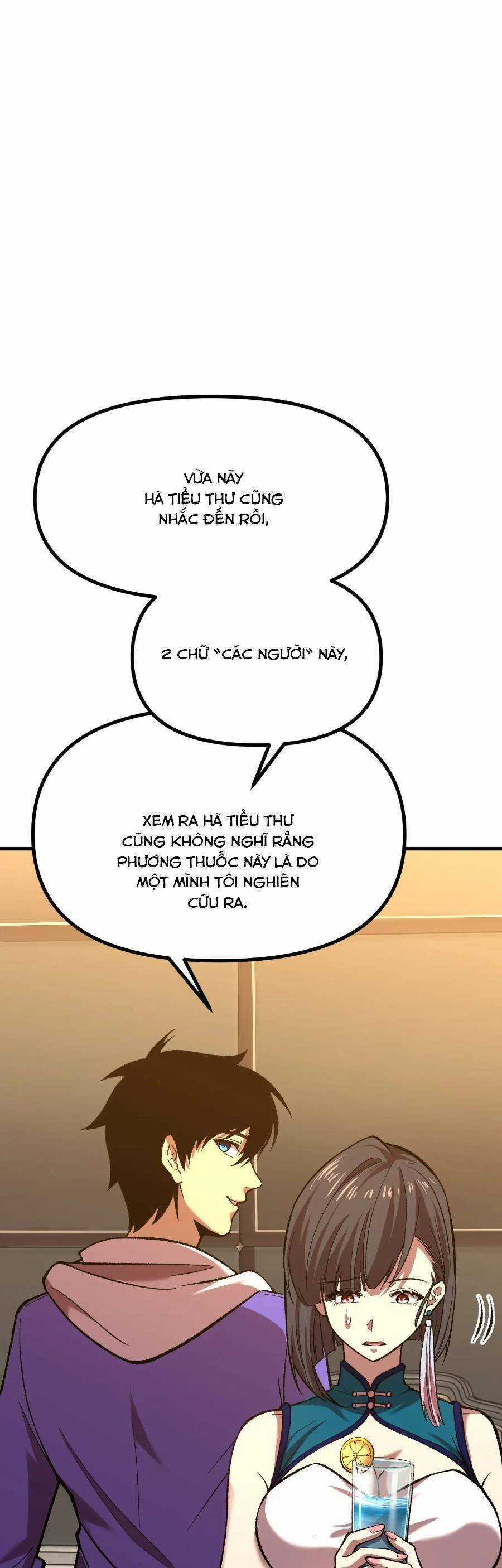 Cao Võ: Hạ Cánh Đến Một Vạn Năm Sau Chương 32 trang 32