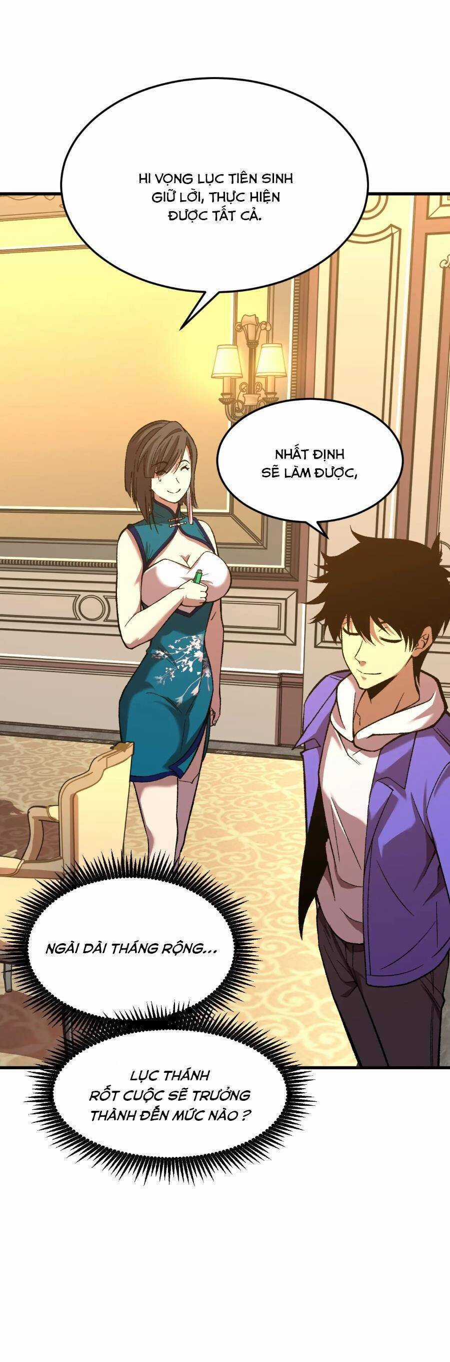 Cao Võ: Hạ Cánh Đến Một Vạn Năm Sau Chương 32 trang 38