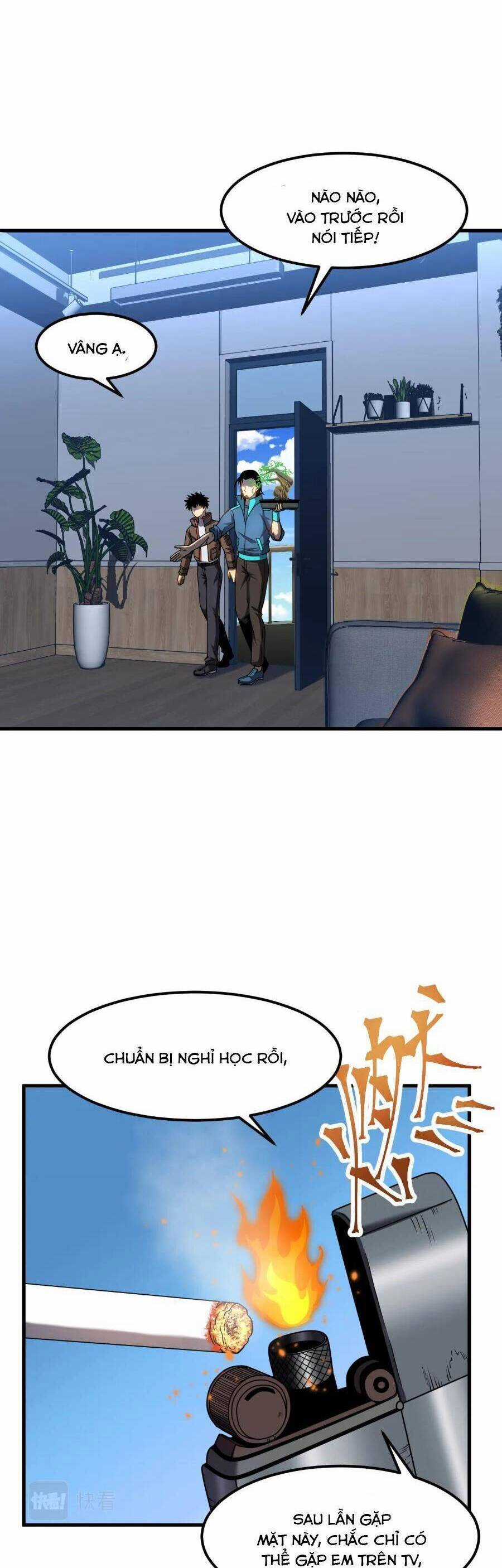 Cao Võ: Hạ Cánh Đến Một Vạn Năm Sau Chương 33 trang 11