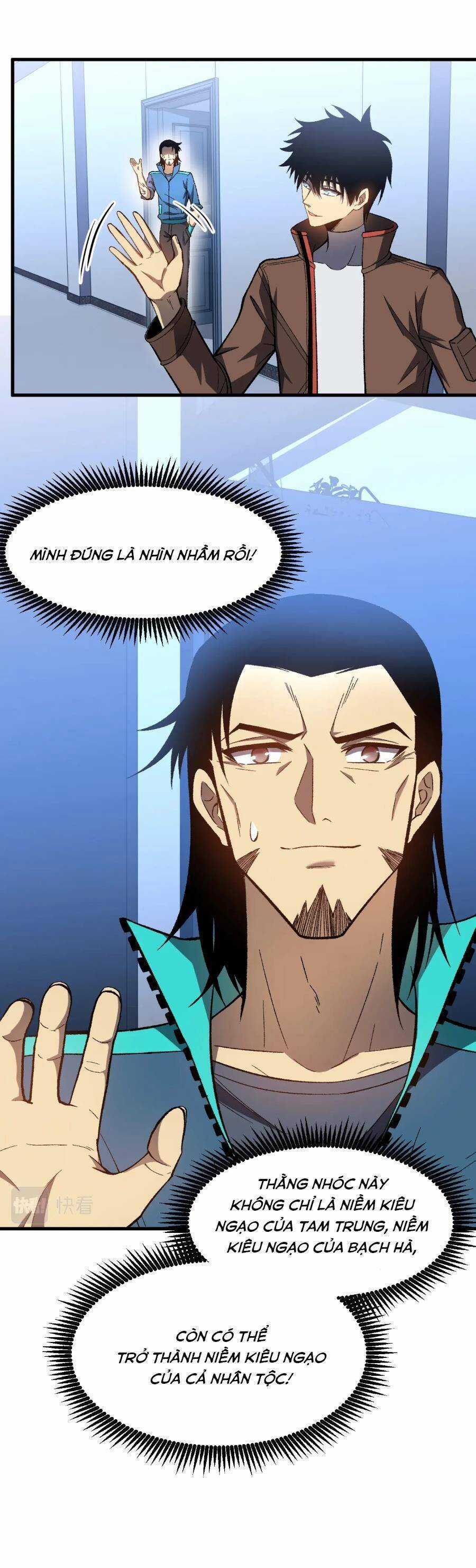 Cao Võ: Hạ Cánh Đến Một Vạn Năm Sau Chương 33 trang 15