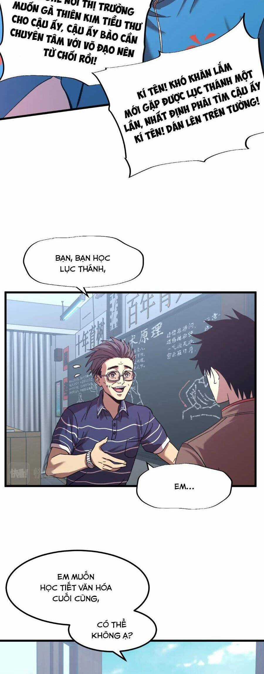 Cao Võ: Hạ Cánh Đến Một Vạn Năm Sau Chương 33 trang 23