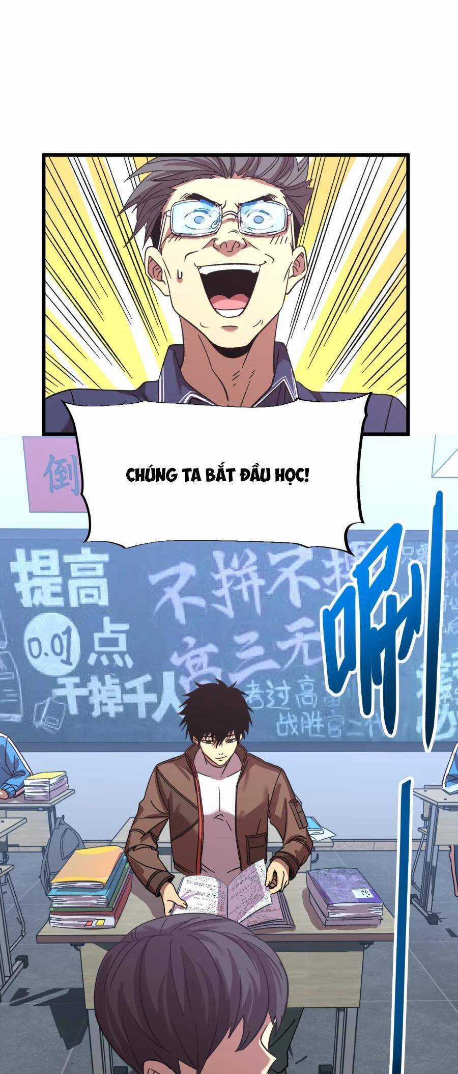 Cao Võ: Hạ Cánh Đến Một Vạn Năm Sau Chương 33 trang 25