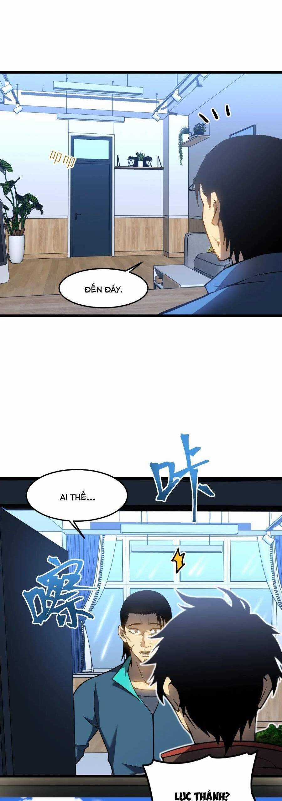 Cao Võ: Hạ Cánh Đến Một Vạn Năm Sau Chương 33 trang 8