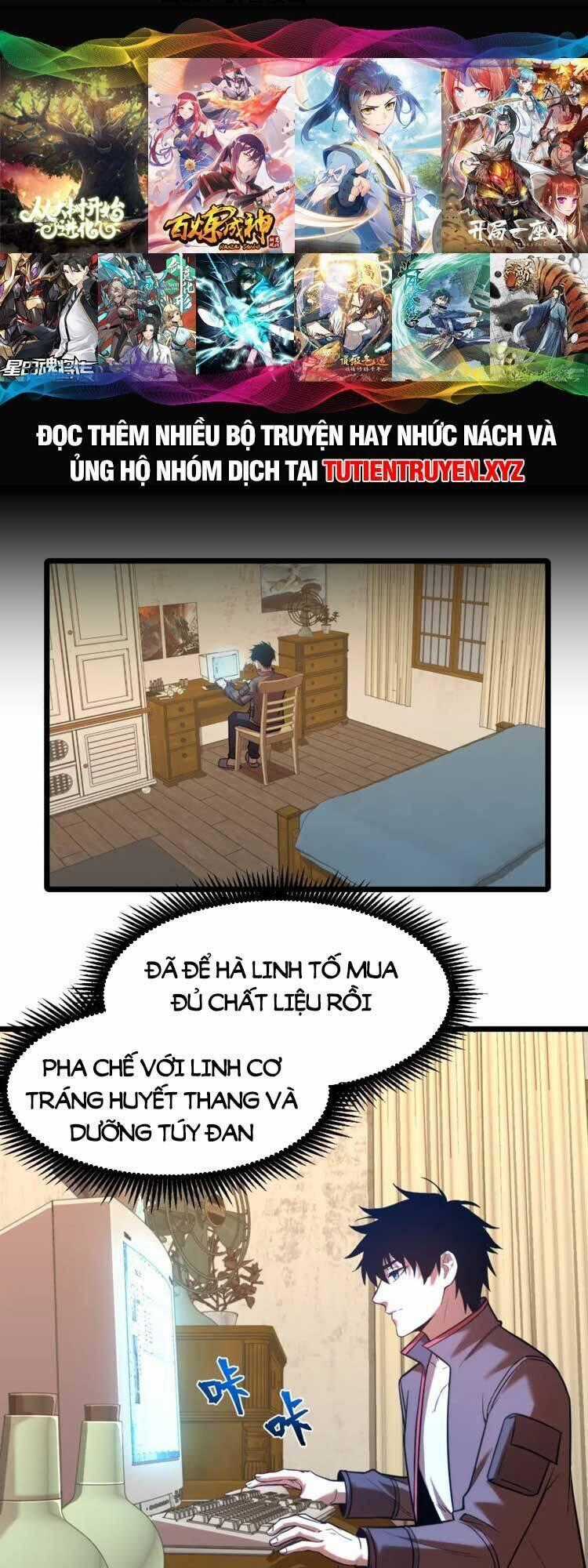 Cao Võ: Hạ Cánh Đến Một Vạn Năm Sau Chương 34 trang 1