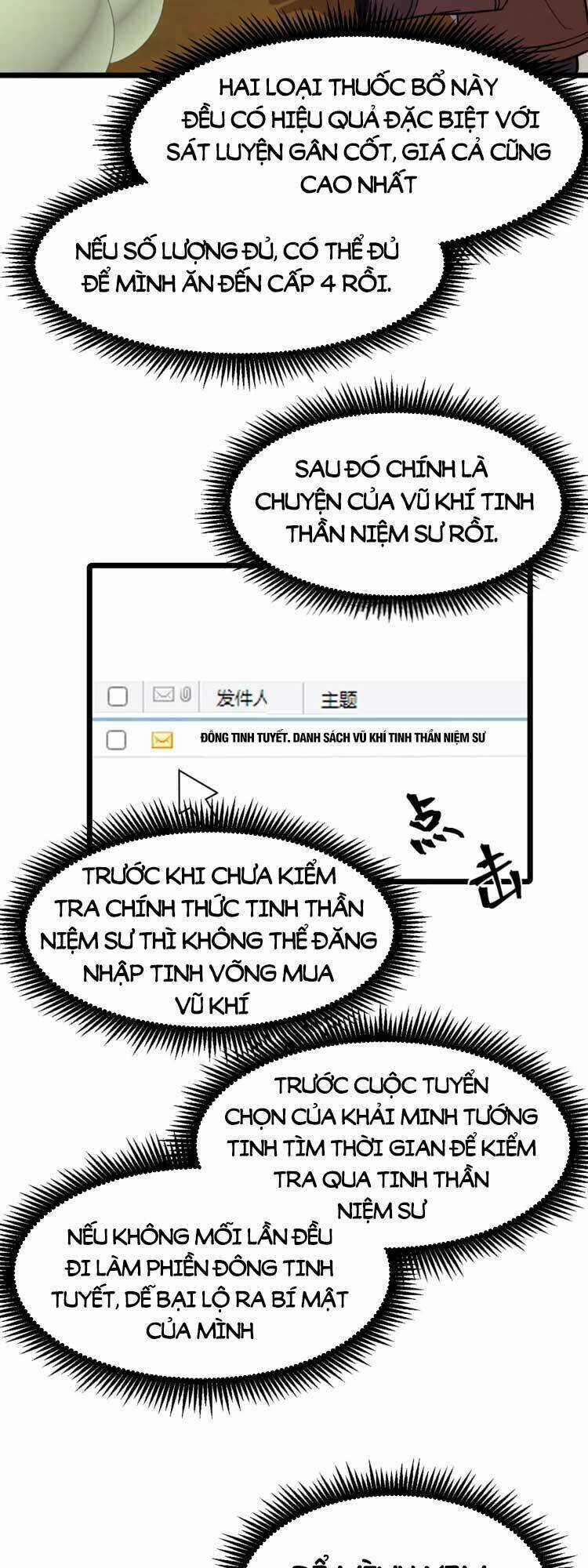 Cao Võ: Hạ Cánh Đến Một Vạn Năm Sau Chương 34 trang 2