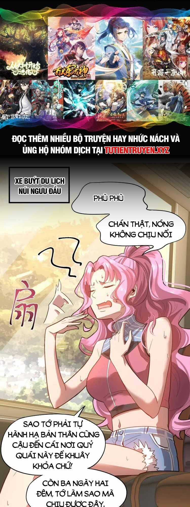 Cao Võ: Hạ Cánh Đến Một Vạn Năm Sau Chương 35 trang 1