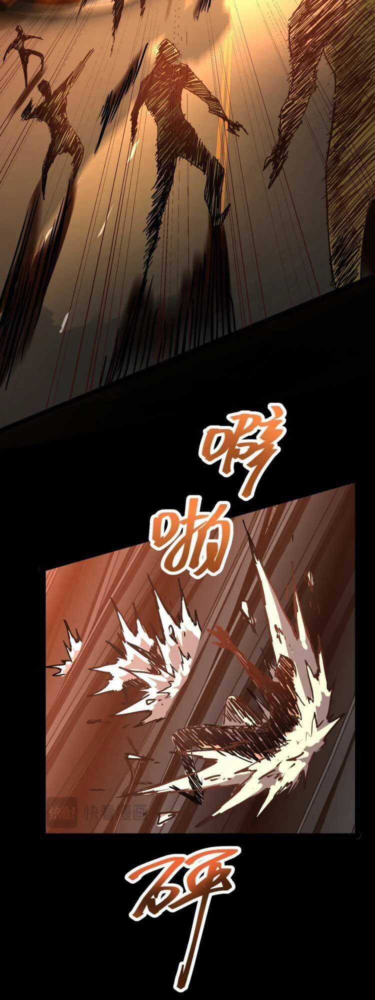 Cao Võ: Hạ Cánh Đến Một Vạn Năm Sau Chương 36 trang 27