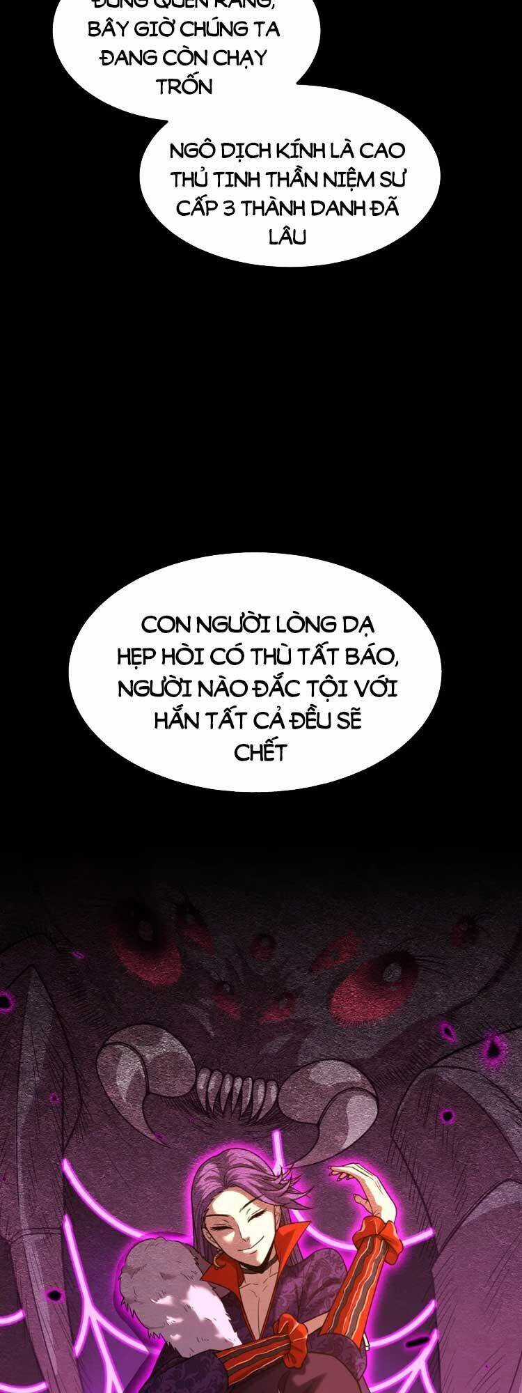 Cao Võ: Hạ Cánh Đến Một Vạn Năm Sau Chương 36 trang 6