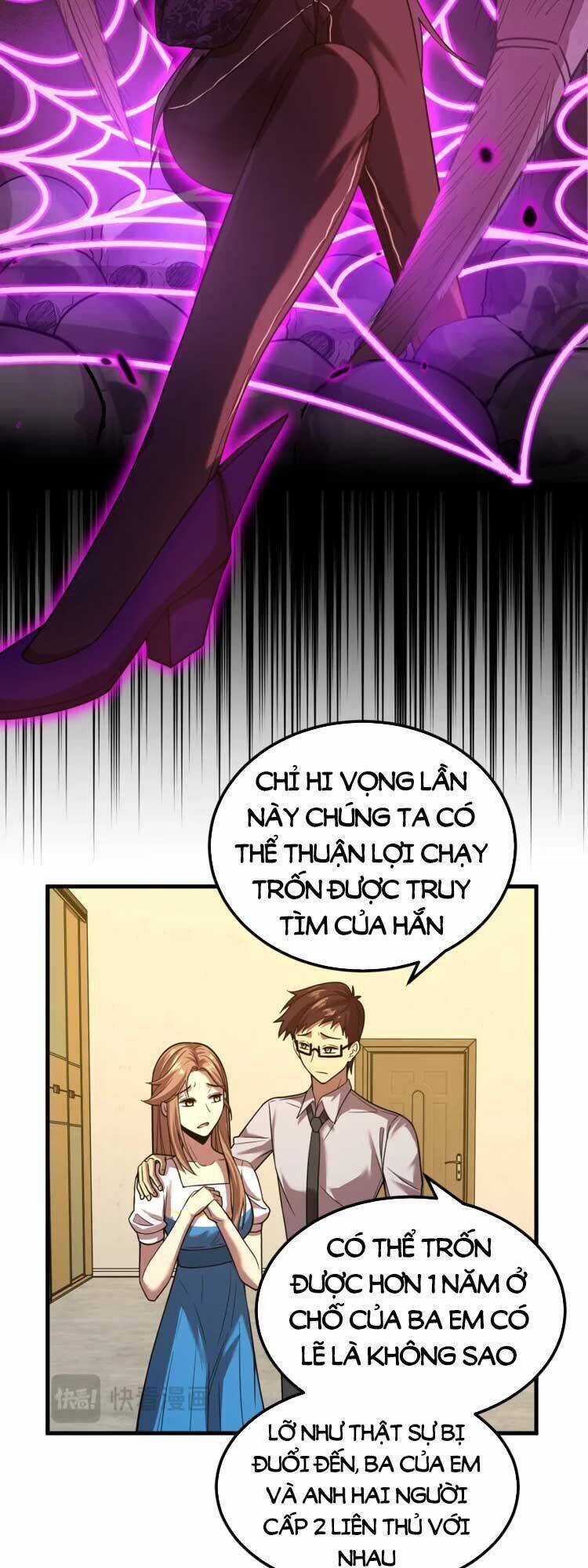 Cao Võ: Hạ Cánh Đến Một Vạn Năm Sau Chương 36 trang 7