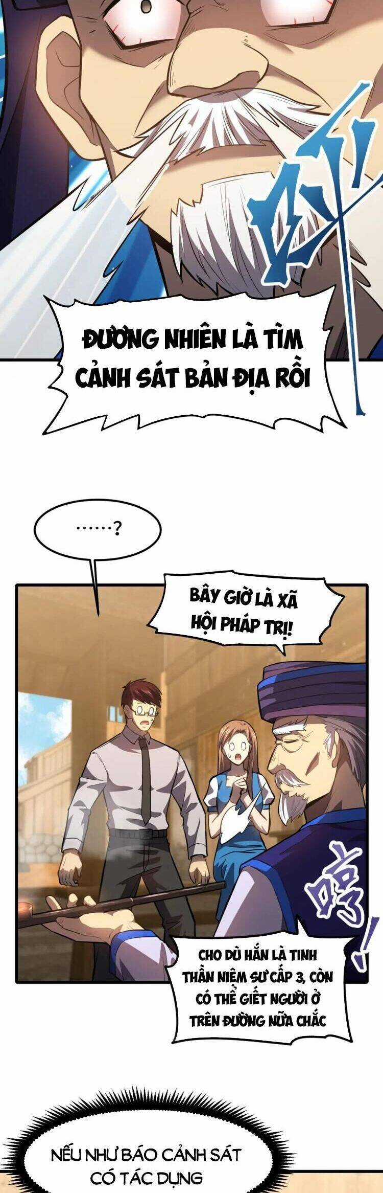 Cao Võ: Hạ Cánh Đến Một Vạn Năm Sau Chương 39 trang 12