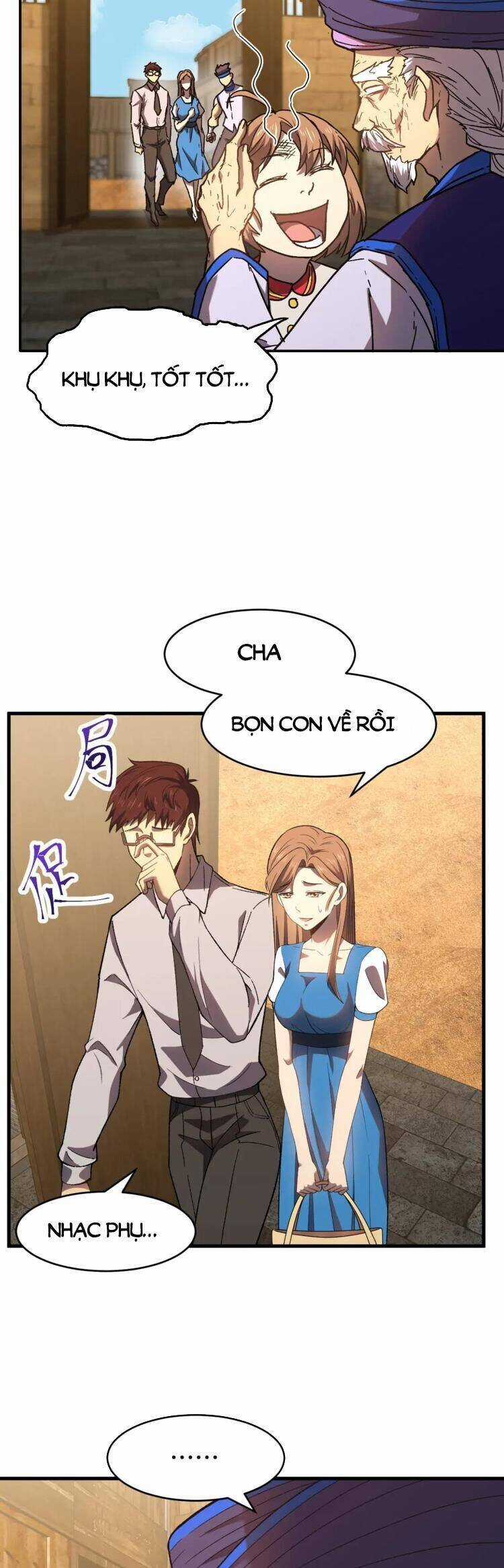 Cao Võ: Hạ Cánh Đến Một Vạn Năm Sau Chương 39 trang 4