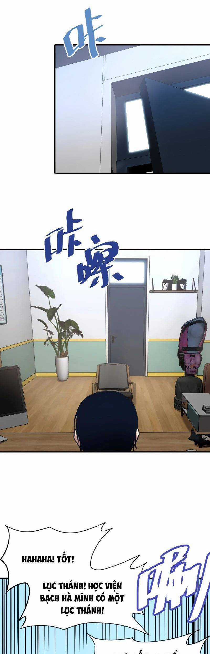 Cao Võ: Hạ Cánh Đến Một Vạn Năm Sau Chương 4 trang 40