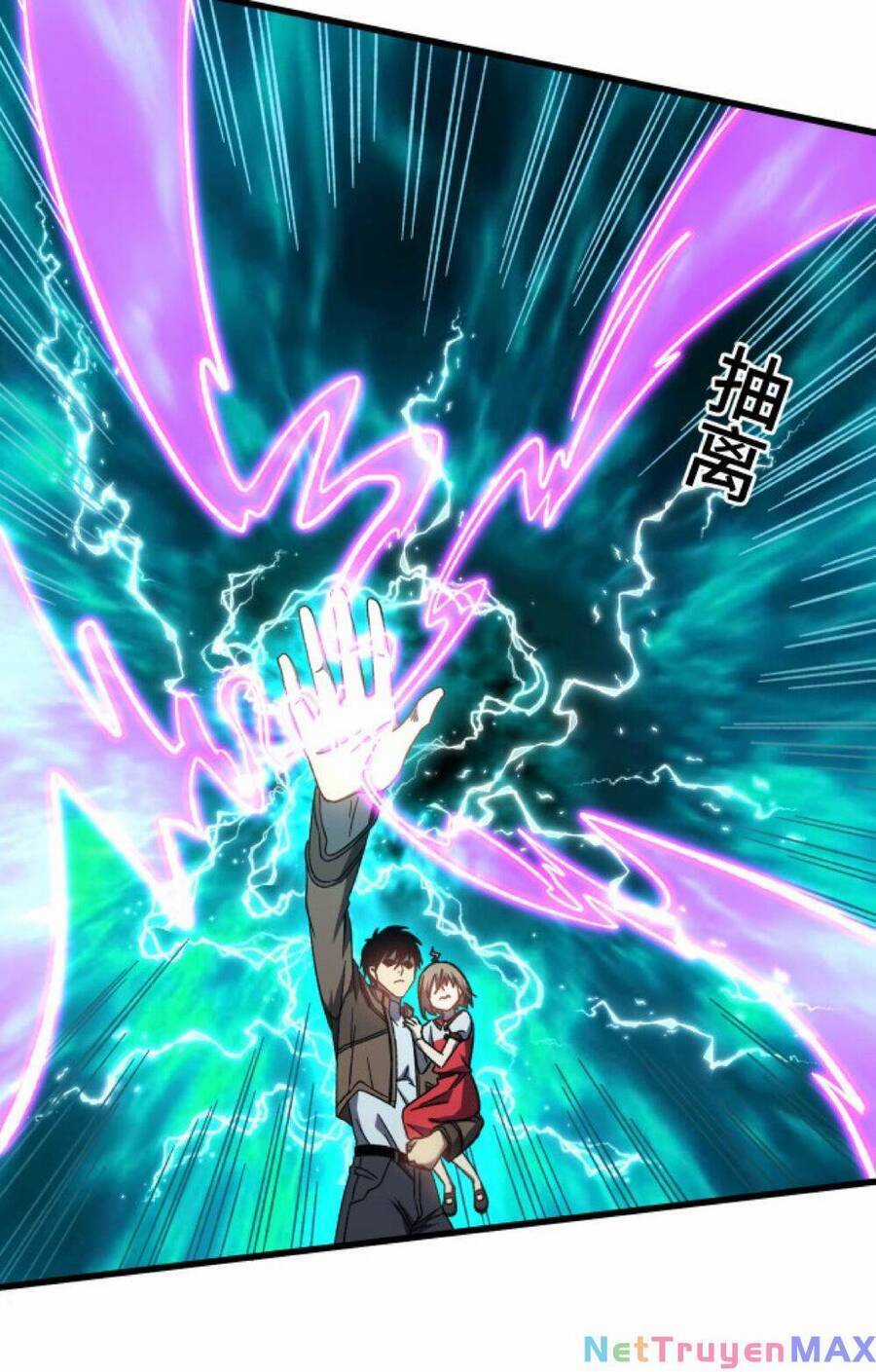 Cao Võ: Hạ Cánh Đến Một Vạn Năm Sau Chương 40 trang 42