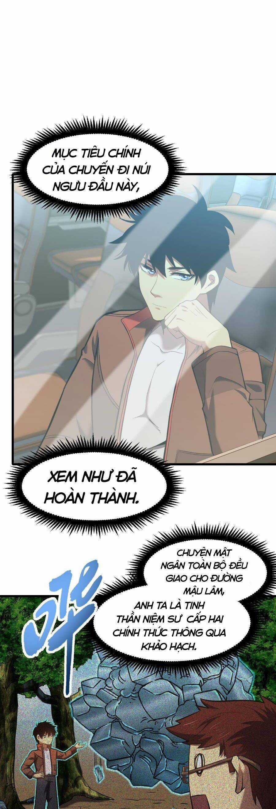 Cao Võ: Hạ Cánh Đến Một Vạn Năm Sau Chương 41 trang 12