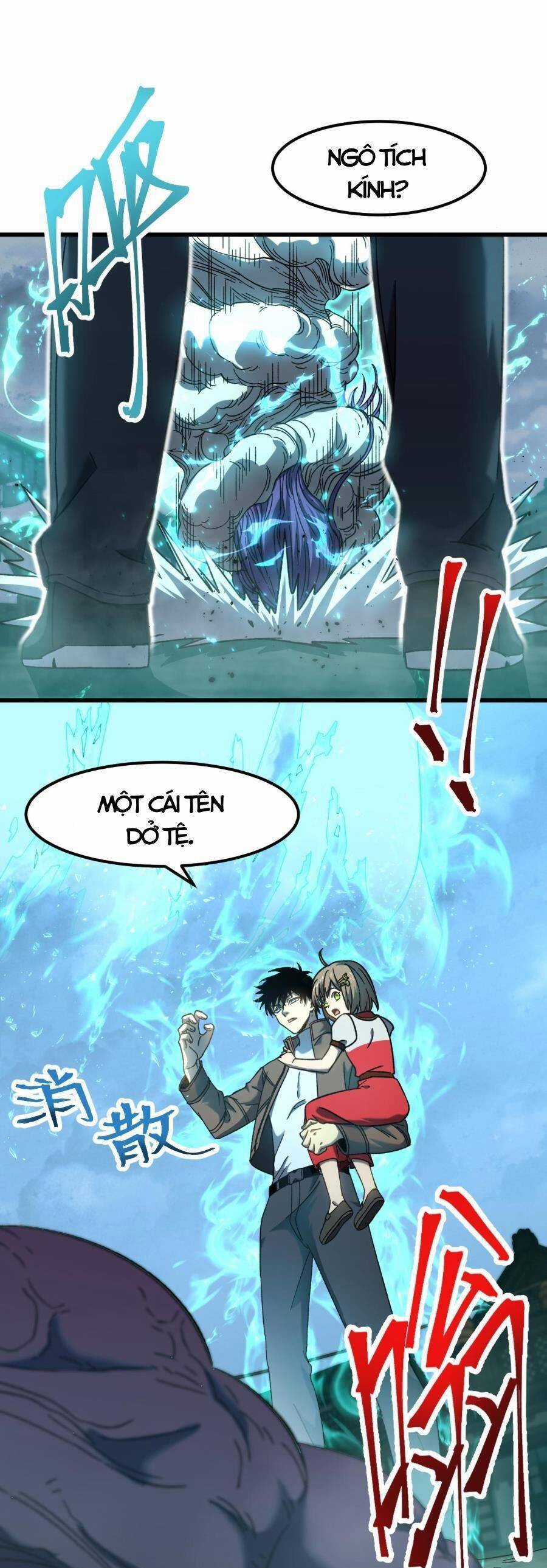 Cao Võ: Hạ Cánh Đến Một Vạn Năm Sau Chương 41 trang 3