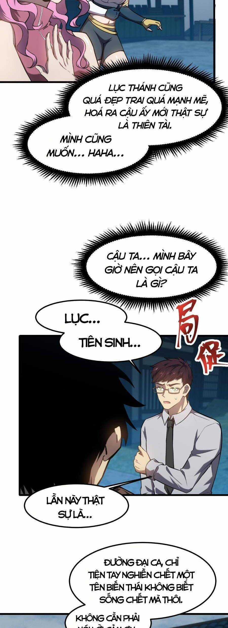 Cao Võ: Hạ Cánh Đến Một Vạn Năm Sau Chương 41 trang 9