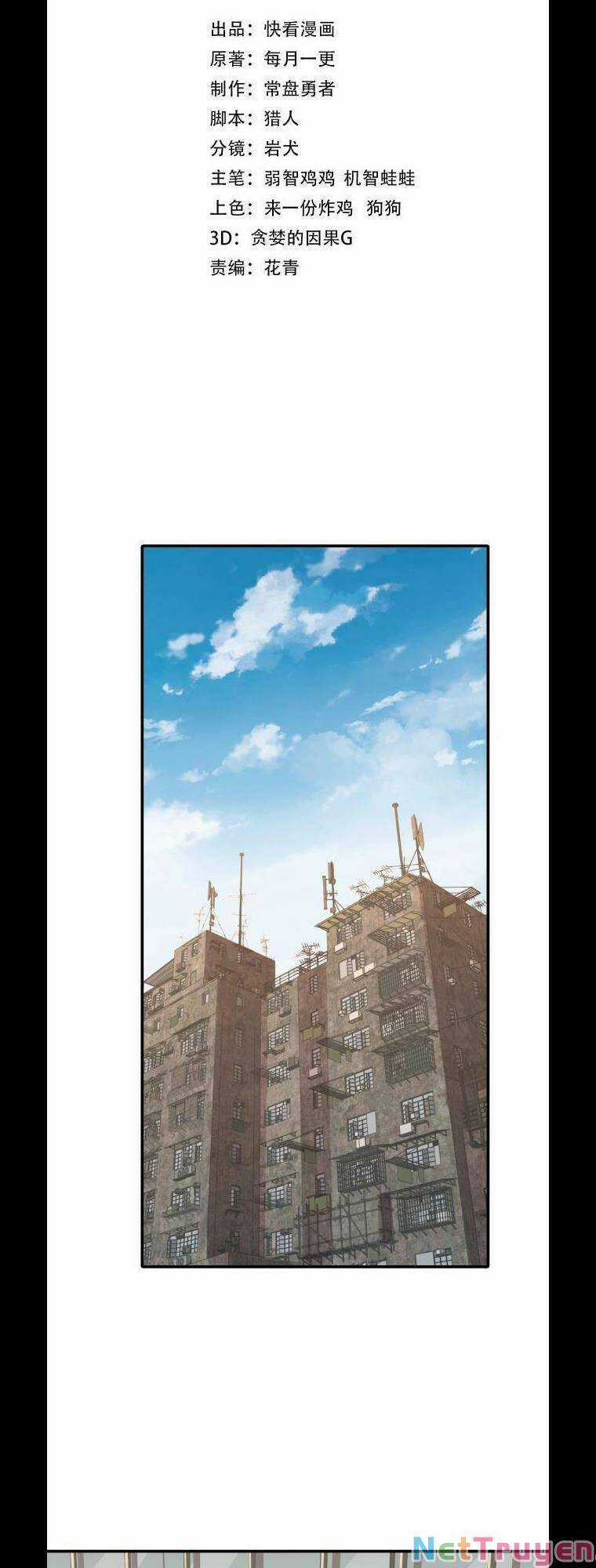 Cao Võ: Hạ Cánh Đến Một Vạn Năm Sau Chương 7 trang 2