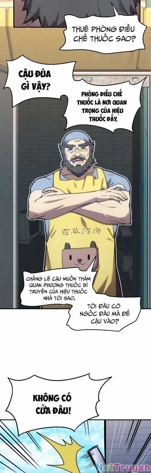 Cao Võ: Hạ Cánh Đến Một Vạn Năm Sau Chương 8 trang 10