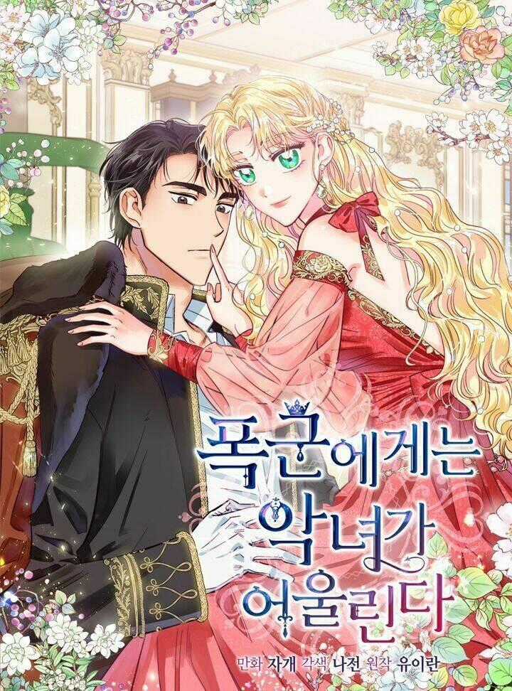 Cặp Bài Trùng: Ác Nữ Và Hôn Quân Chapter 12 trang 35