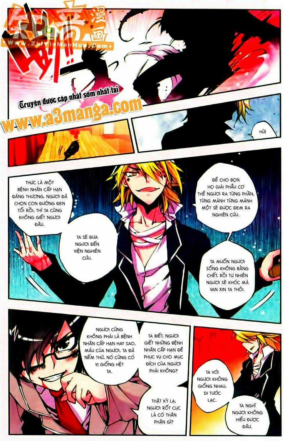 Cấp Độ Phân Liệt Chapter 11 trang 12