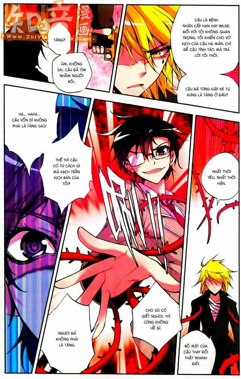 Cấp Độ Phân Liệt Chapter 11 trang 7