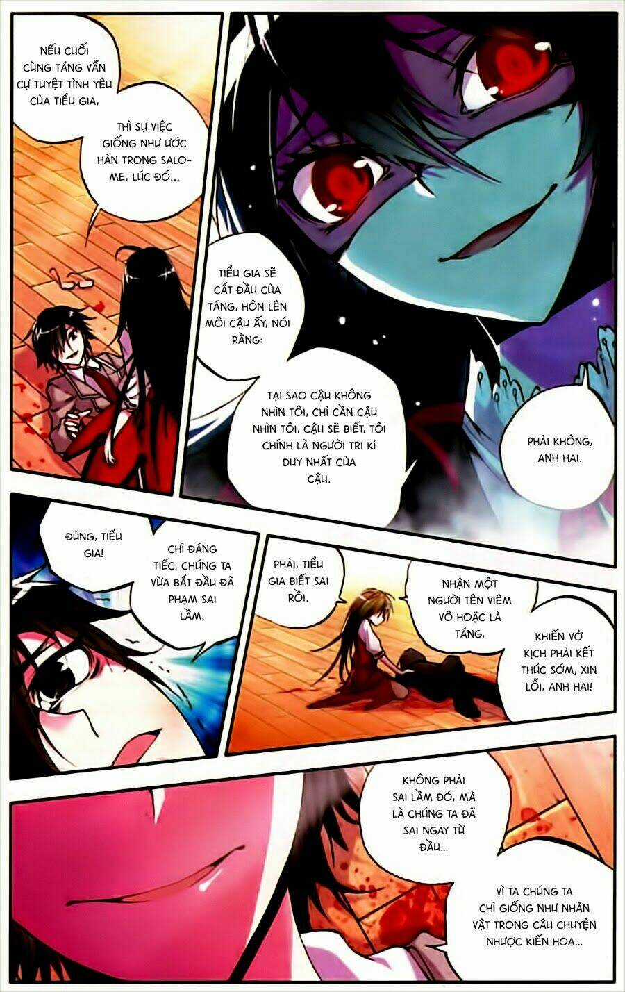 Cấp Độ Phân Liệt Chapter 12 trang 5