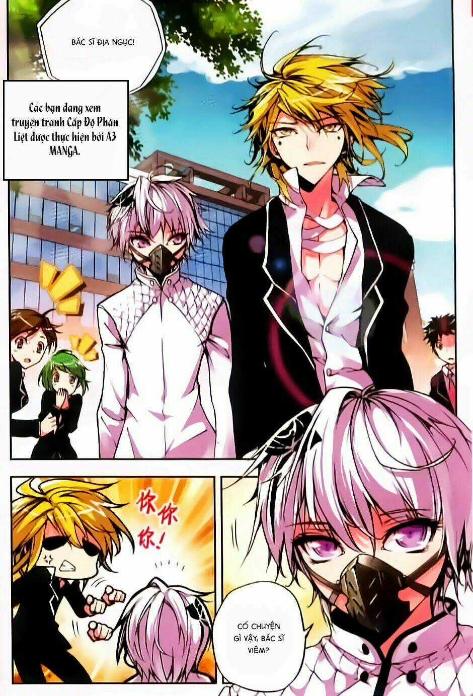 Cấp Độ Phân Liệt Chapter 14 trang 5