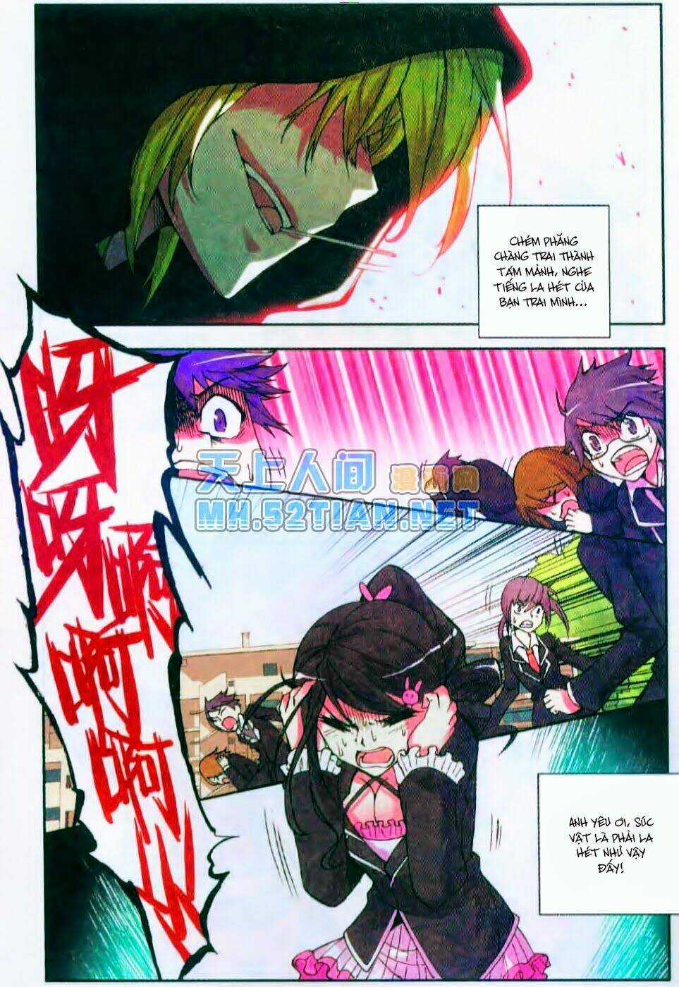 Cấp Độ Phân Liệt Chapter 2.1 trang 3