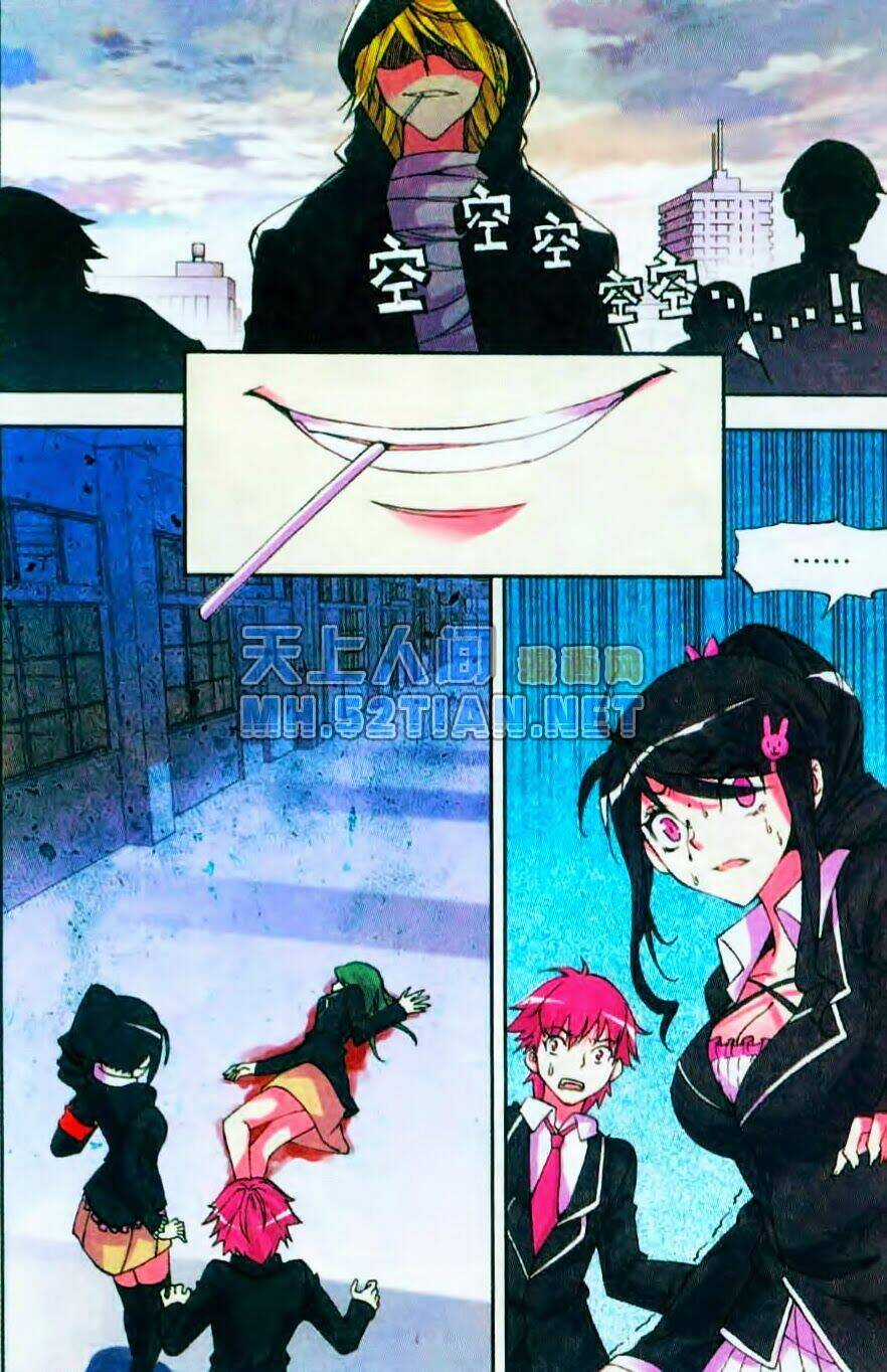 Cấp Độ Phân Liệt Chapter 2.1 trang 5